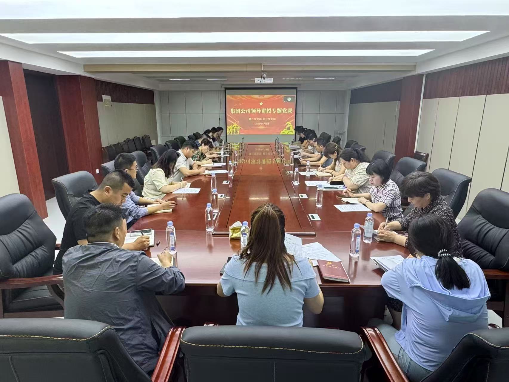 微信圖片_20250617120608