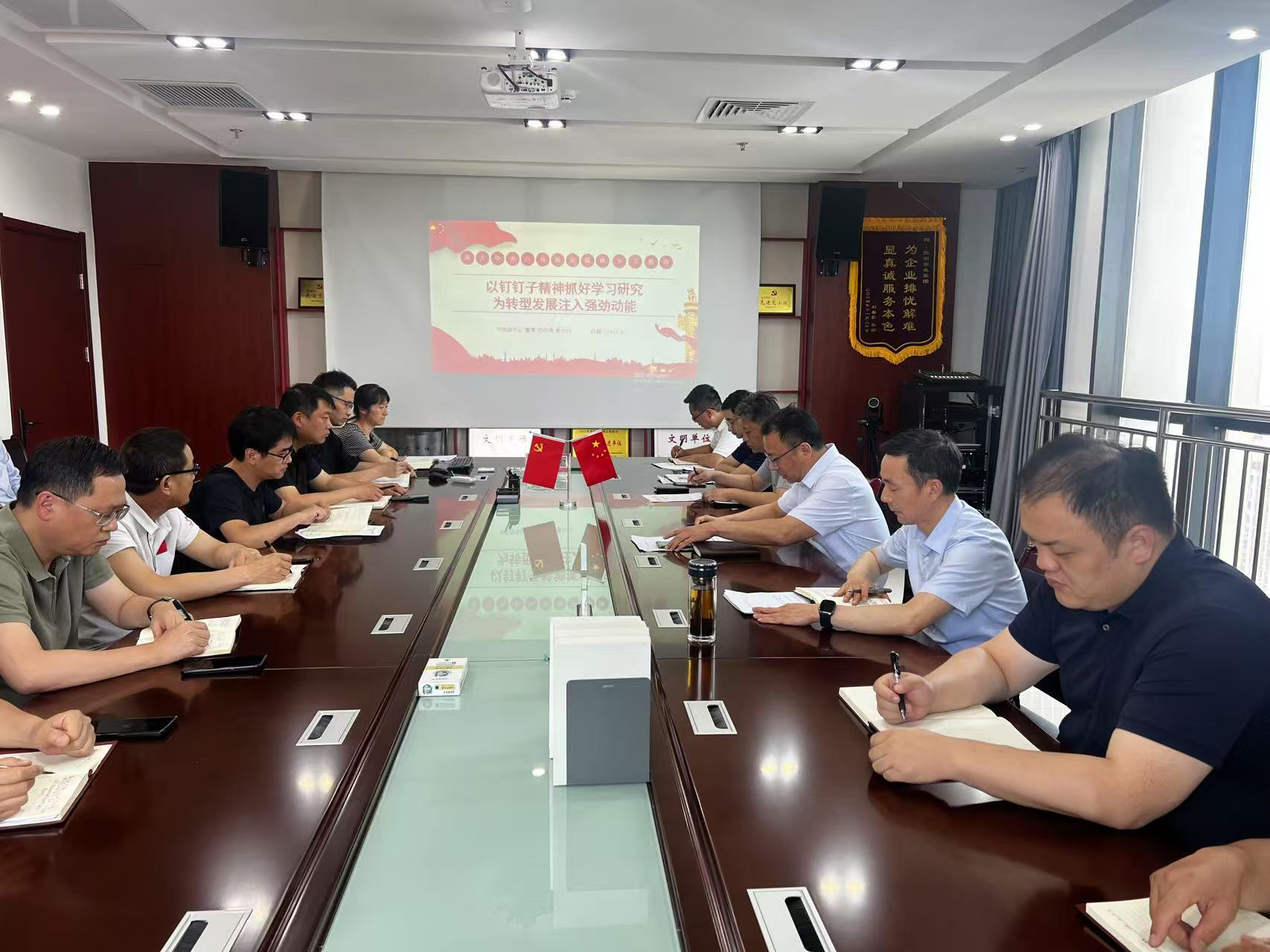 c1ebf962c417eed6ee3faeefab989f6 c1ebf962c417eed6ee3faeefab989f6